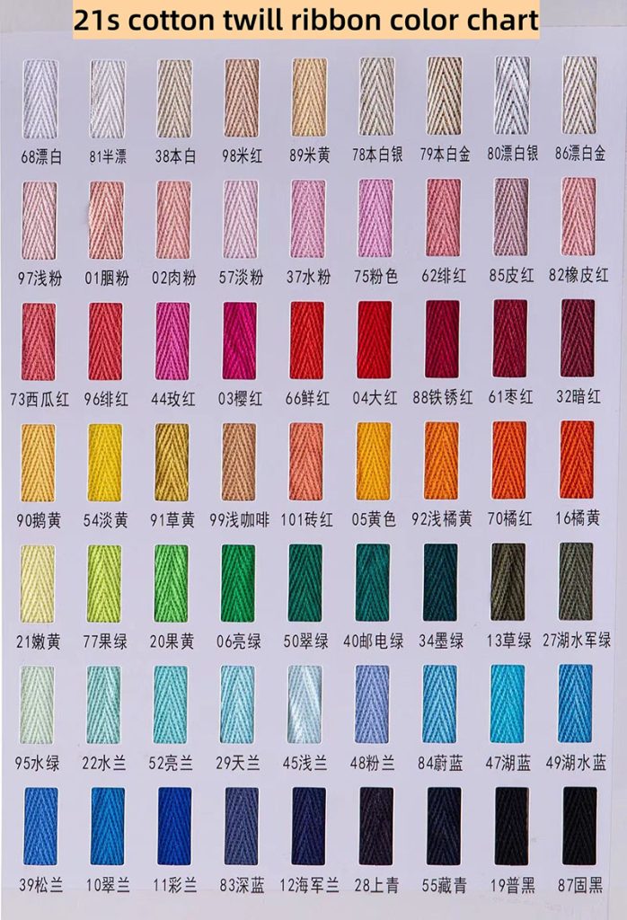 21s cotton twill ribbon color-chart 68-87