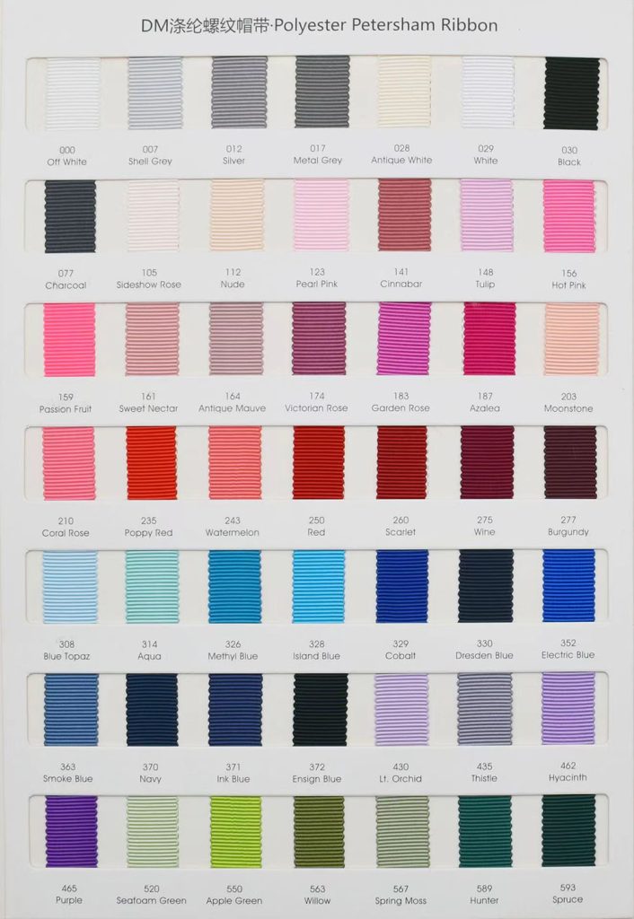 Polyester Petersham ribbon 01