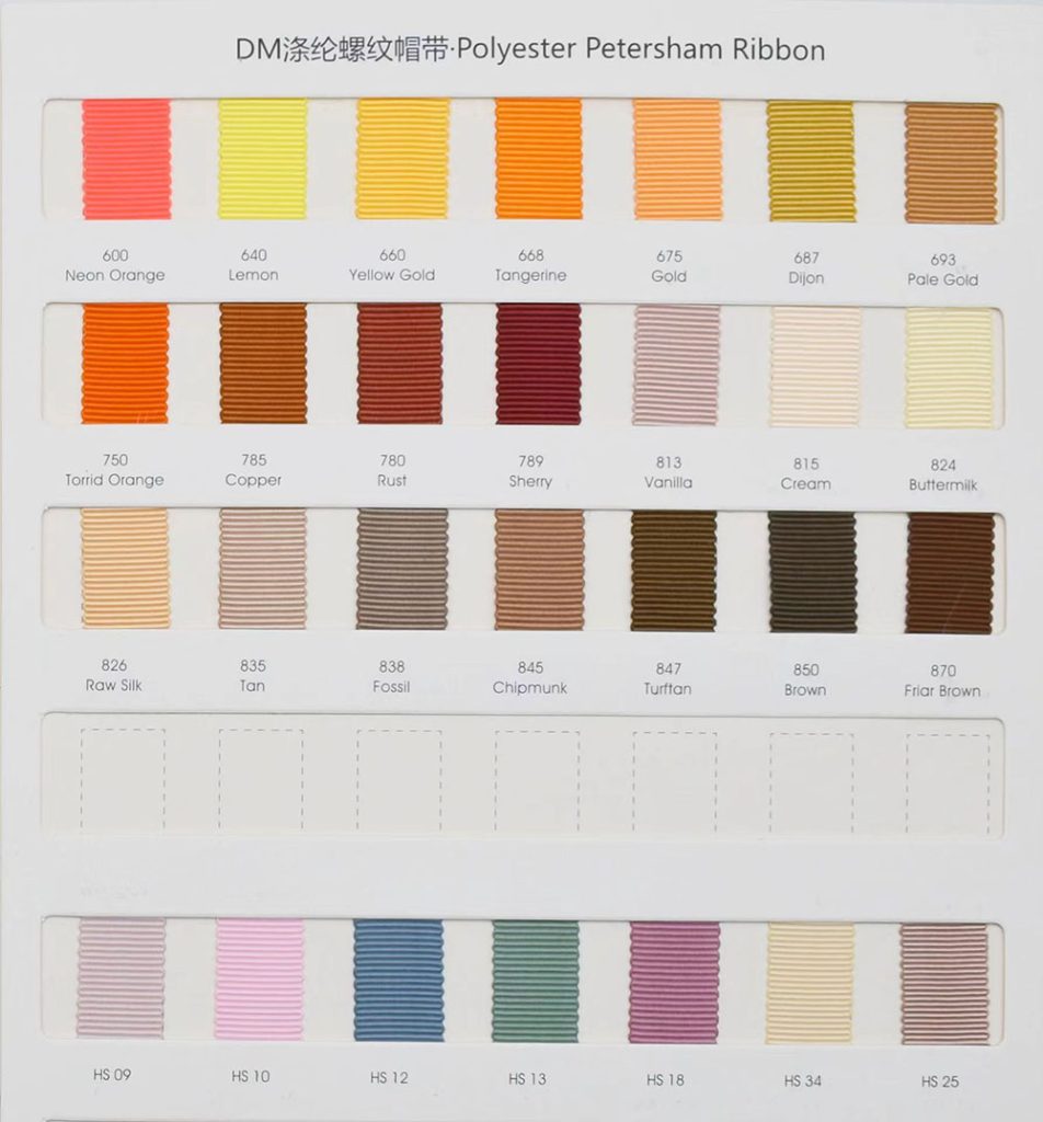 Polyester Petersham ribbon 02