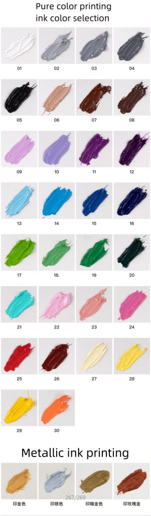 Printing ink color selection