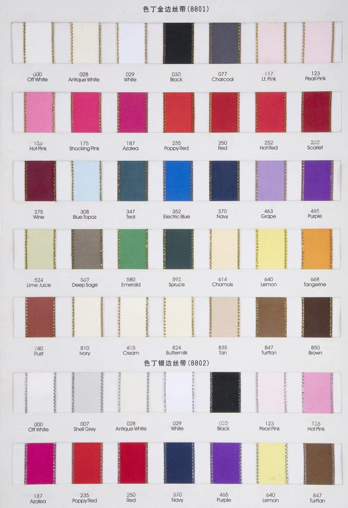 gold and silver-edge ribbon color chart