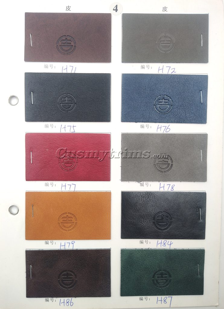 real leather color chart 08