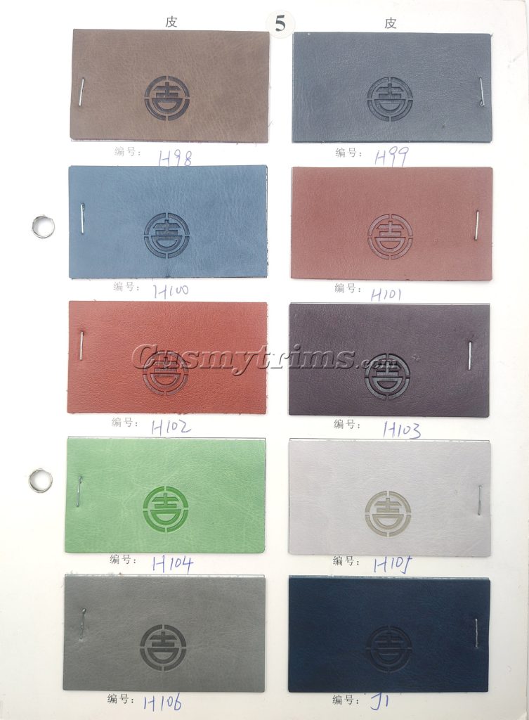 real leather color chart 010