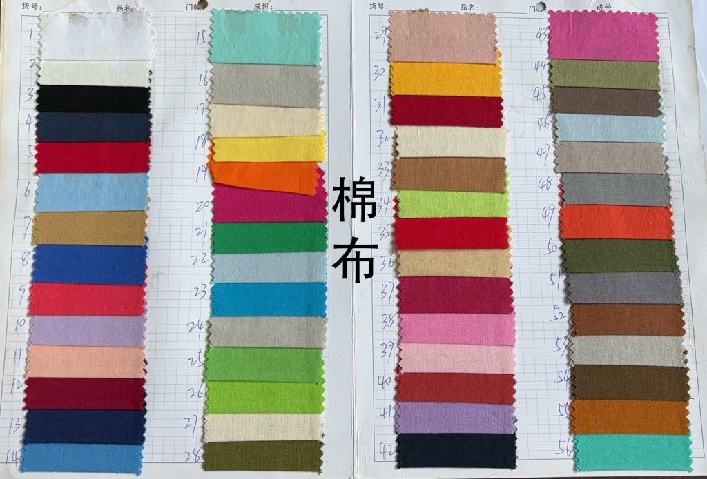 5oz thin cotton fabric