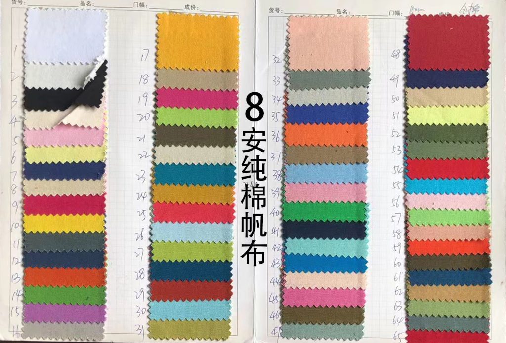8oz cotton fabric